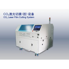 Laser Film Cutting System